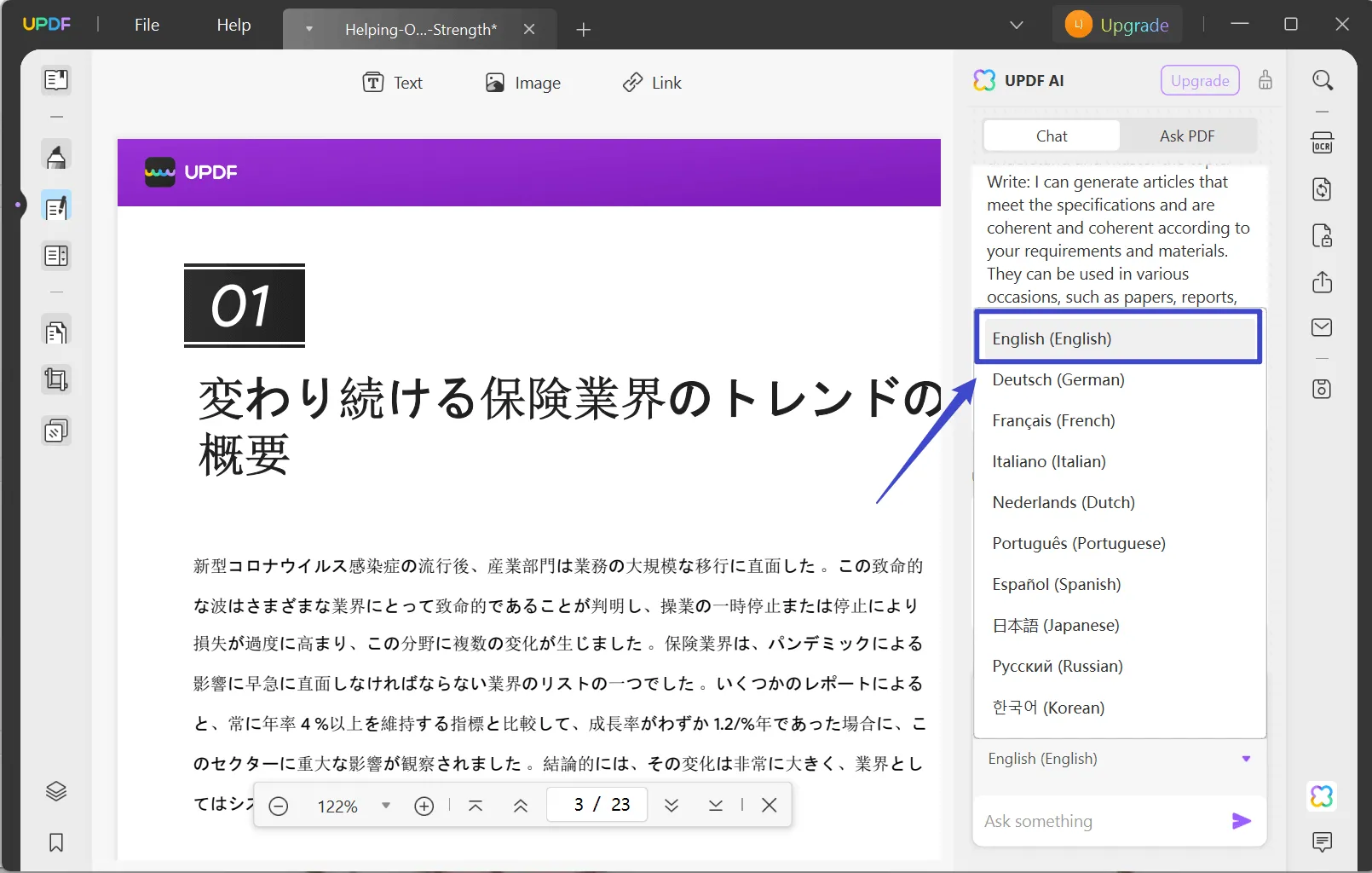 translate pdf from japanese to english with updf