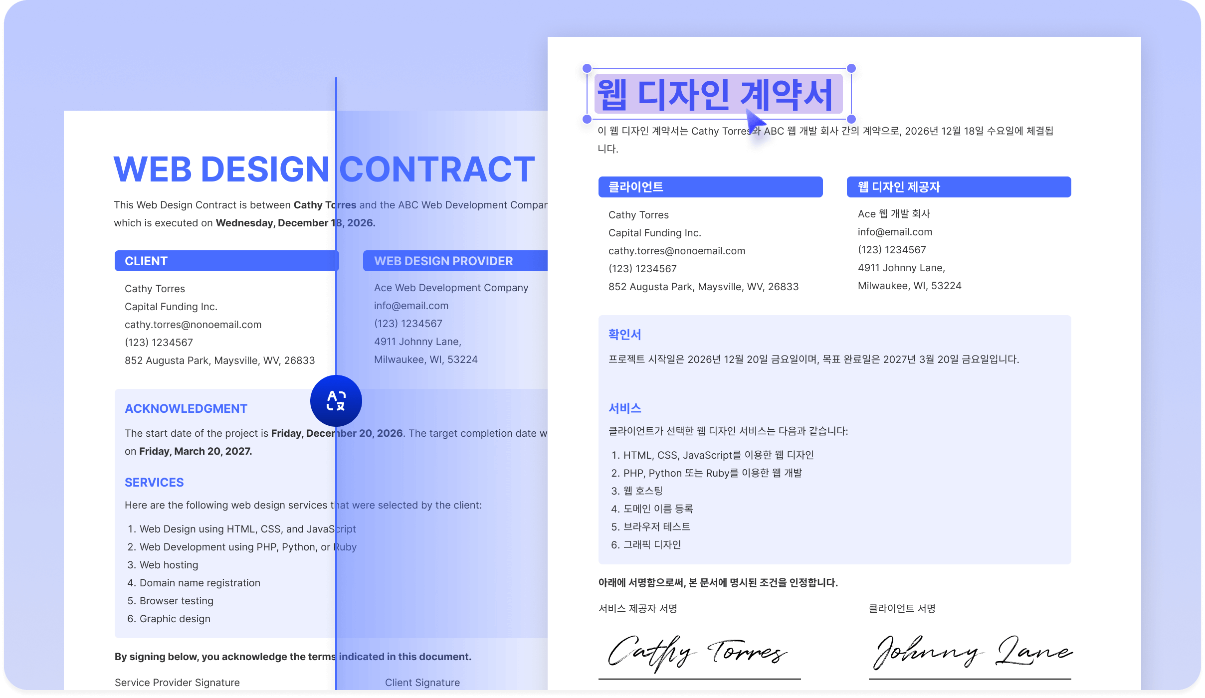 PDF with highlights and notes