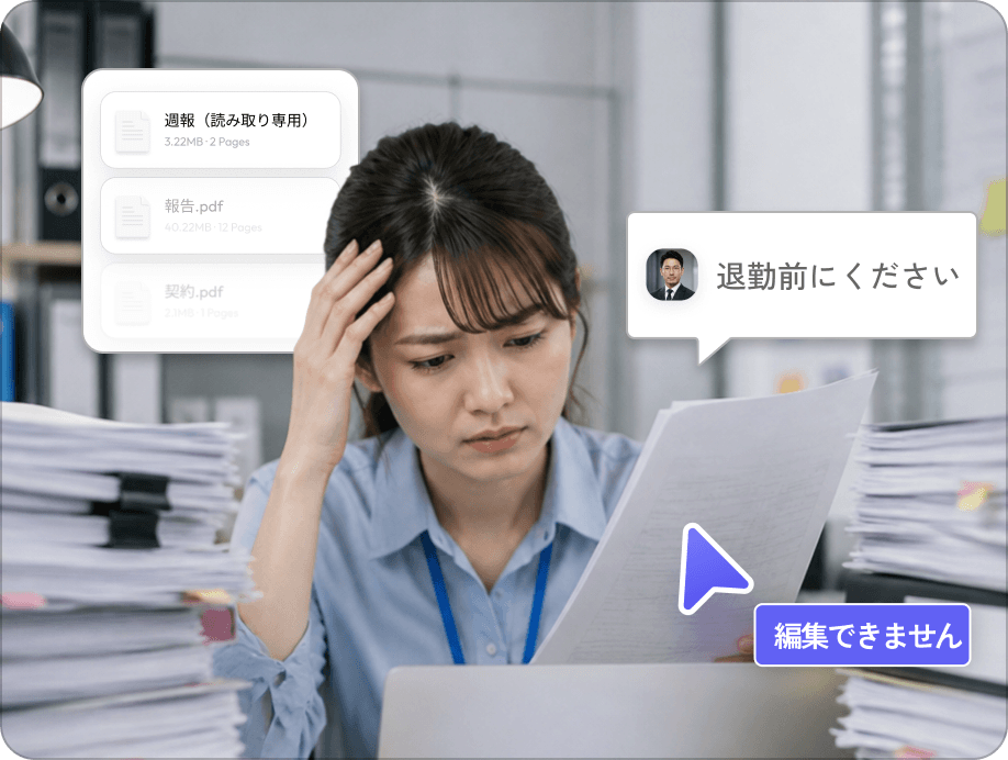 pdf-solution-1