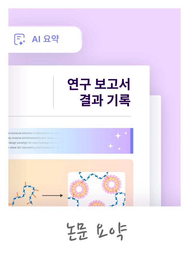section-banner-image