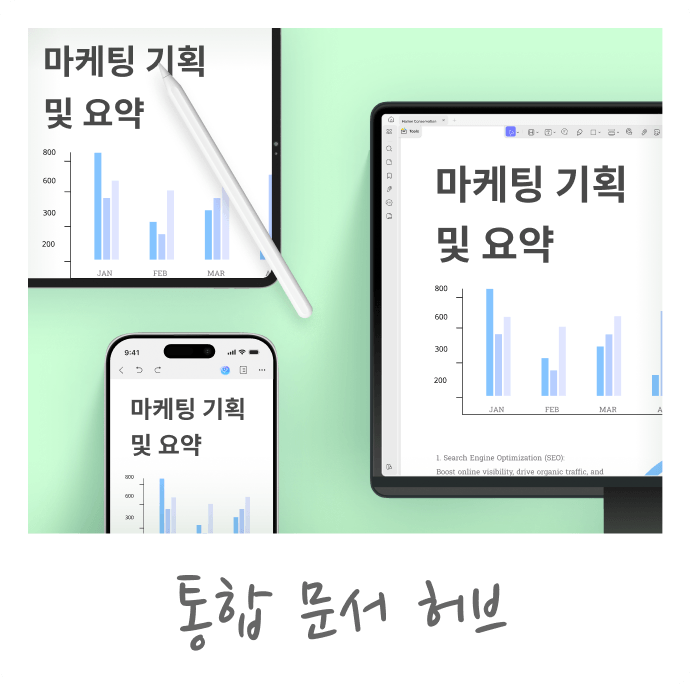 section-banner-image