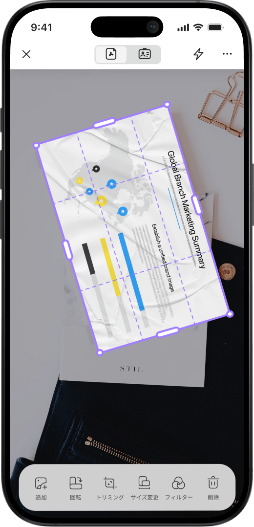 Convert Banner Image Left
