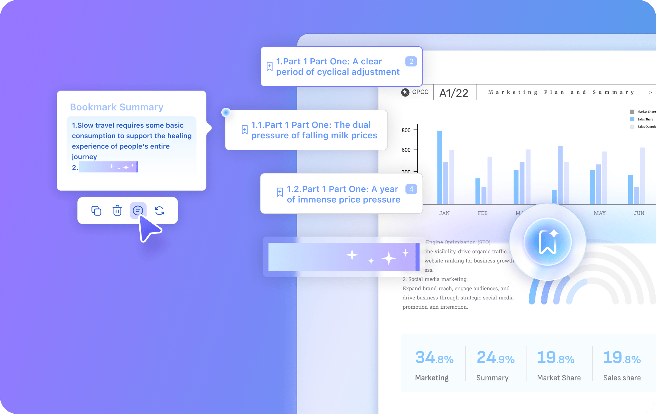 AI ブックマーク