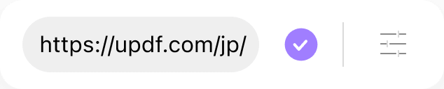 iOSでPDFのリンクを編集