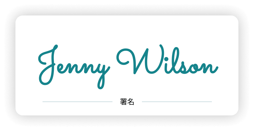 Windows版UPDF PDFから作成