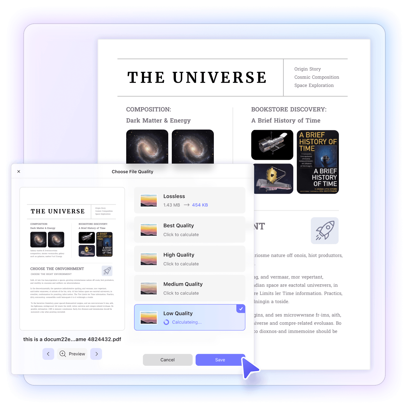 目的のツールへ直接移動