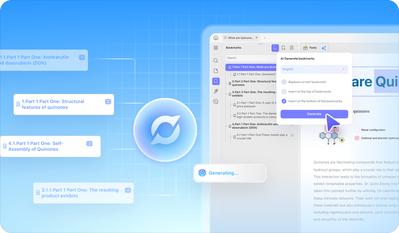 再構築機能画像