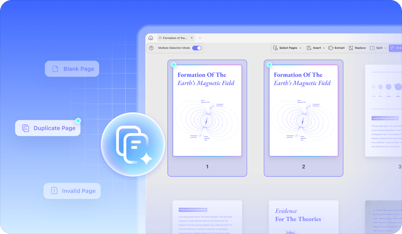 空白・無効ページを自動検出