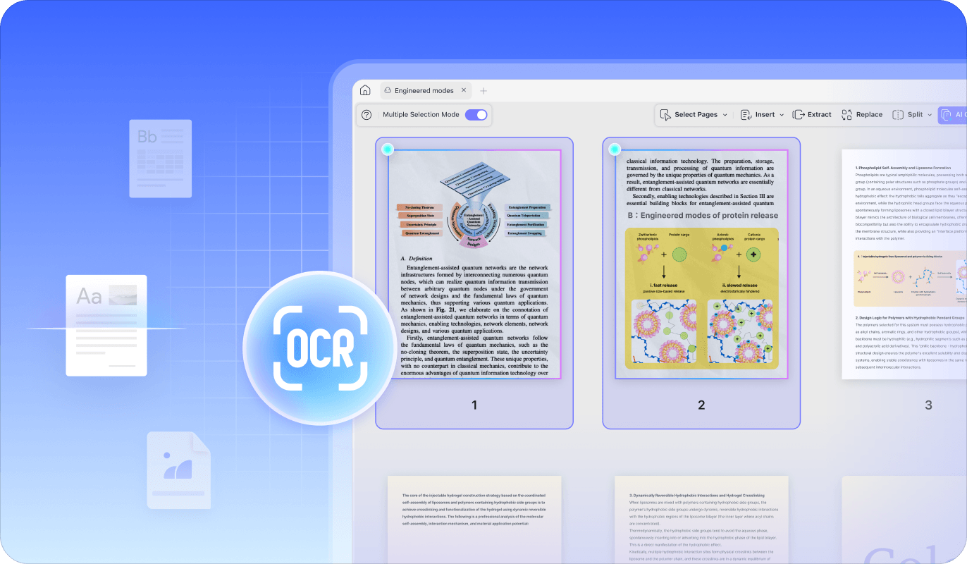 スマートOCRコンテンツ識別