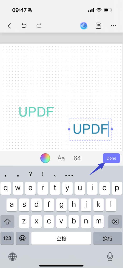add text