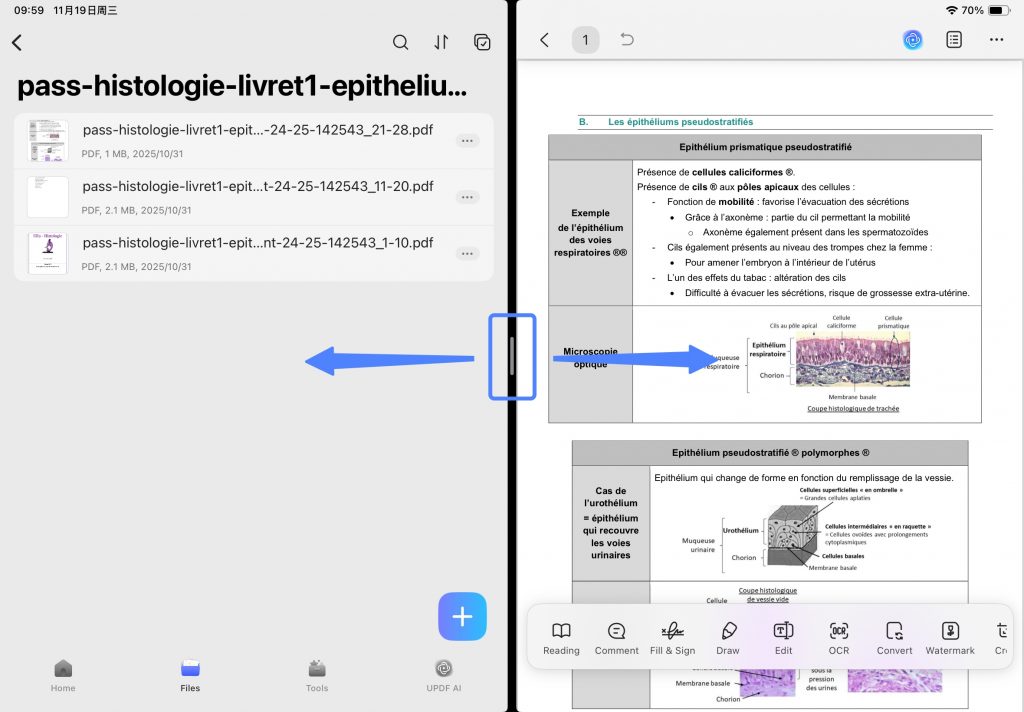 adjust the split view ipad