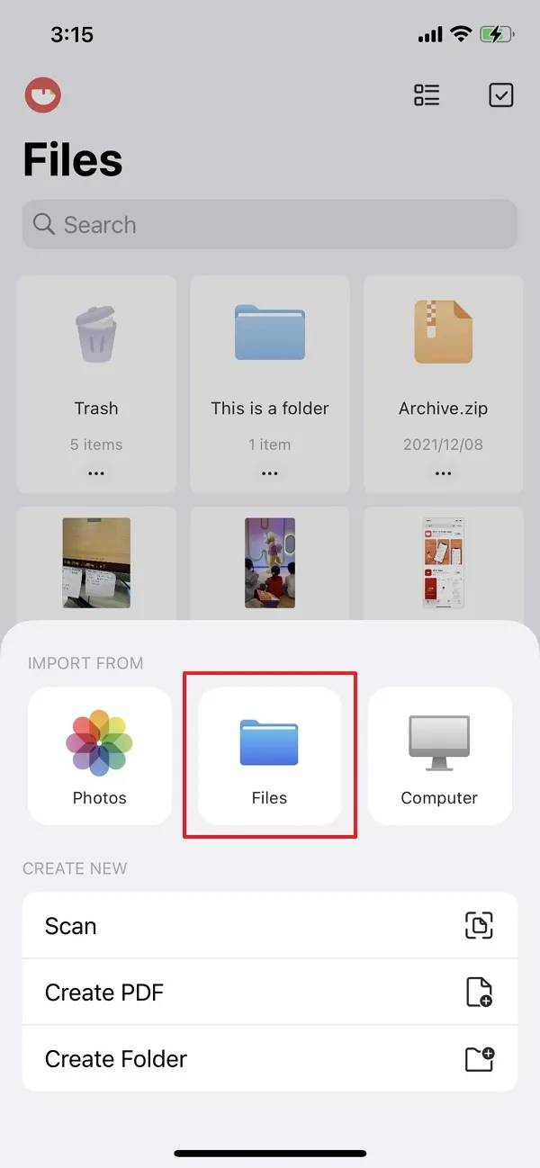 ファイルをインポート