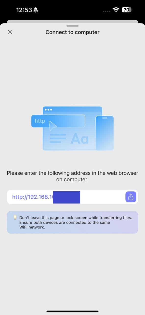updf-computer-transfer