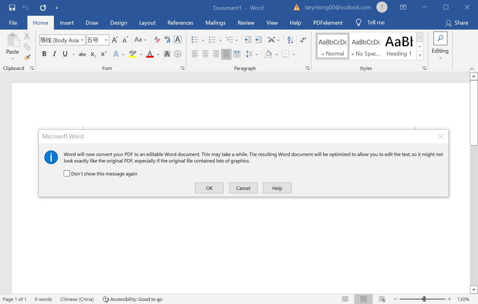Como abrir pdf em word 3 m todos profissionais updf