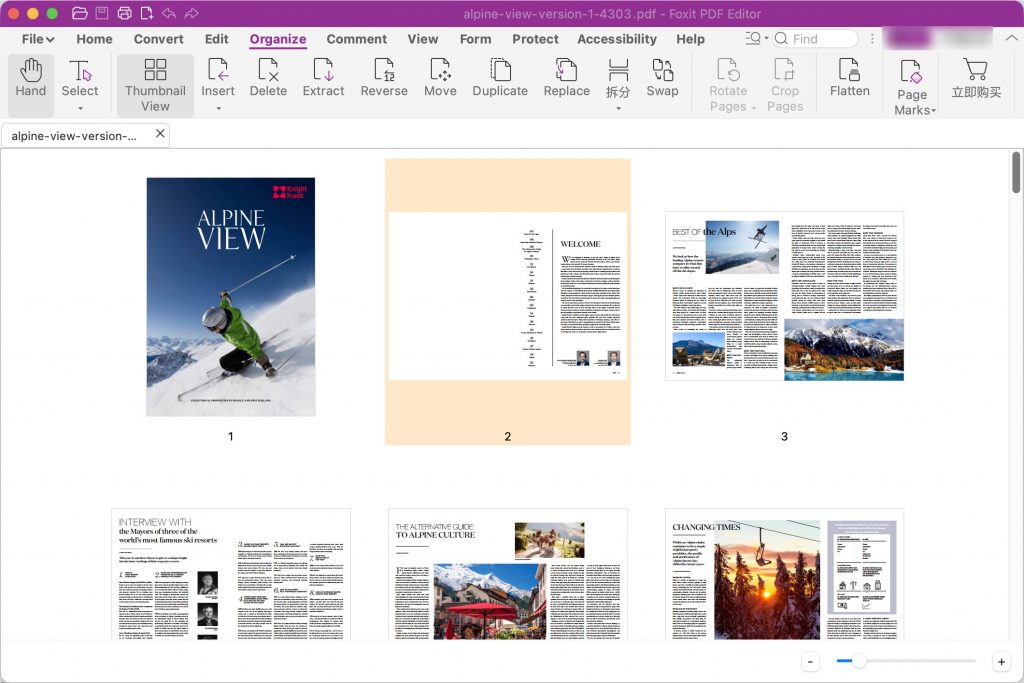 foxit pdf editor june 2026