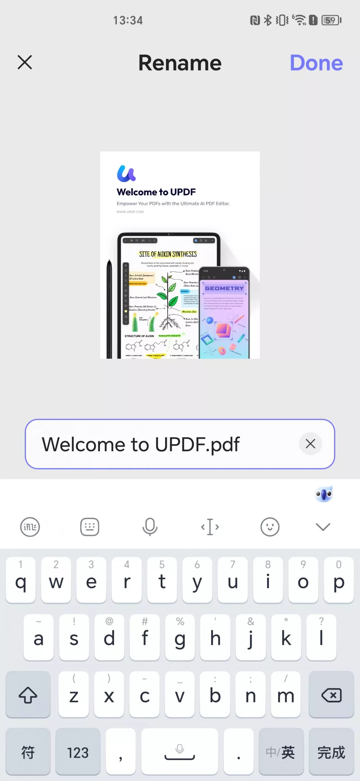 confim to change the name in updf on android