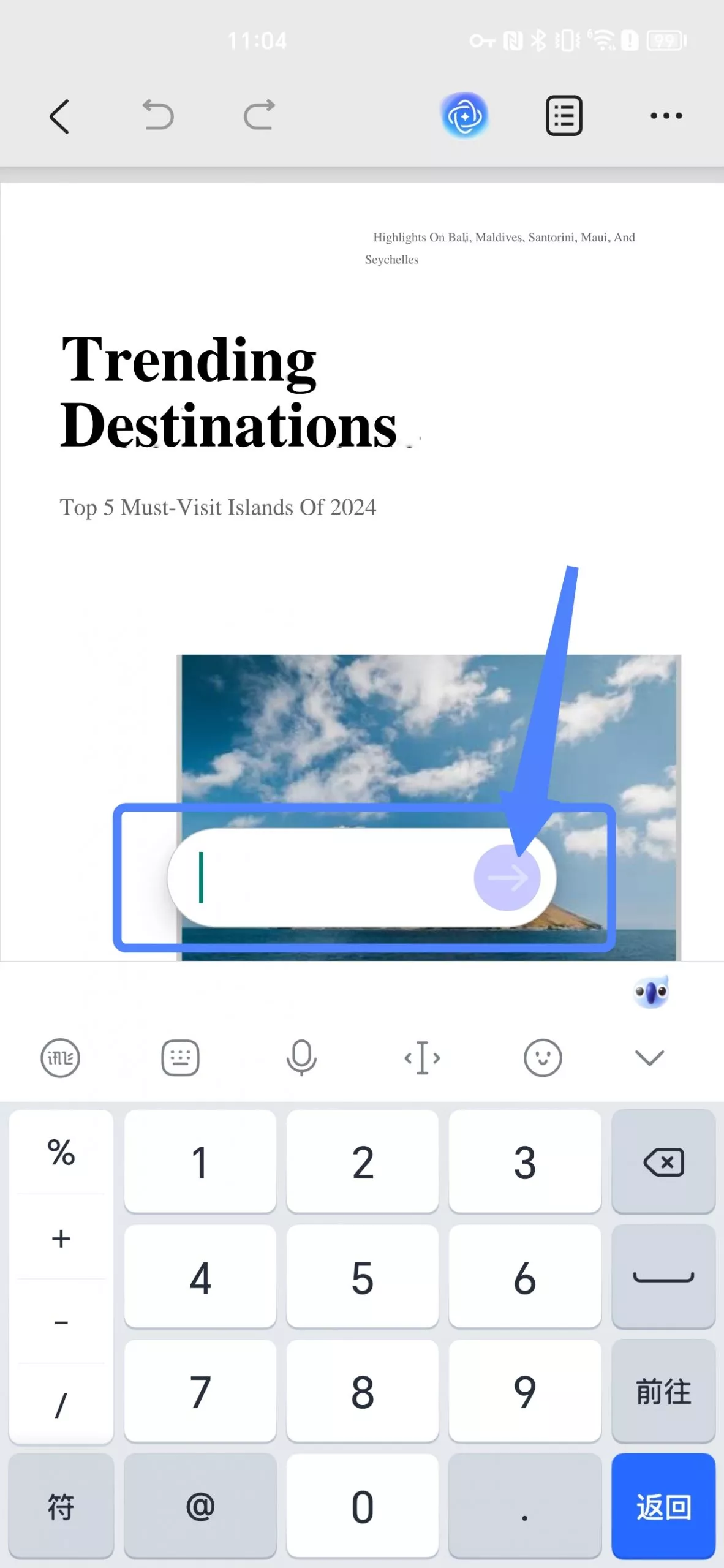 enter page number to go to