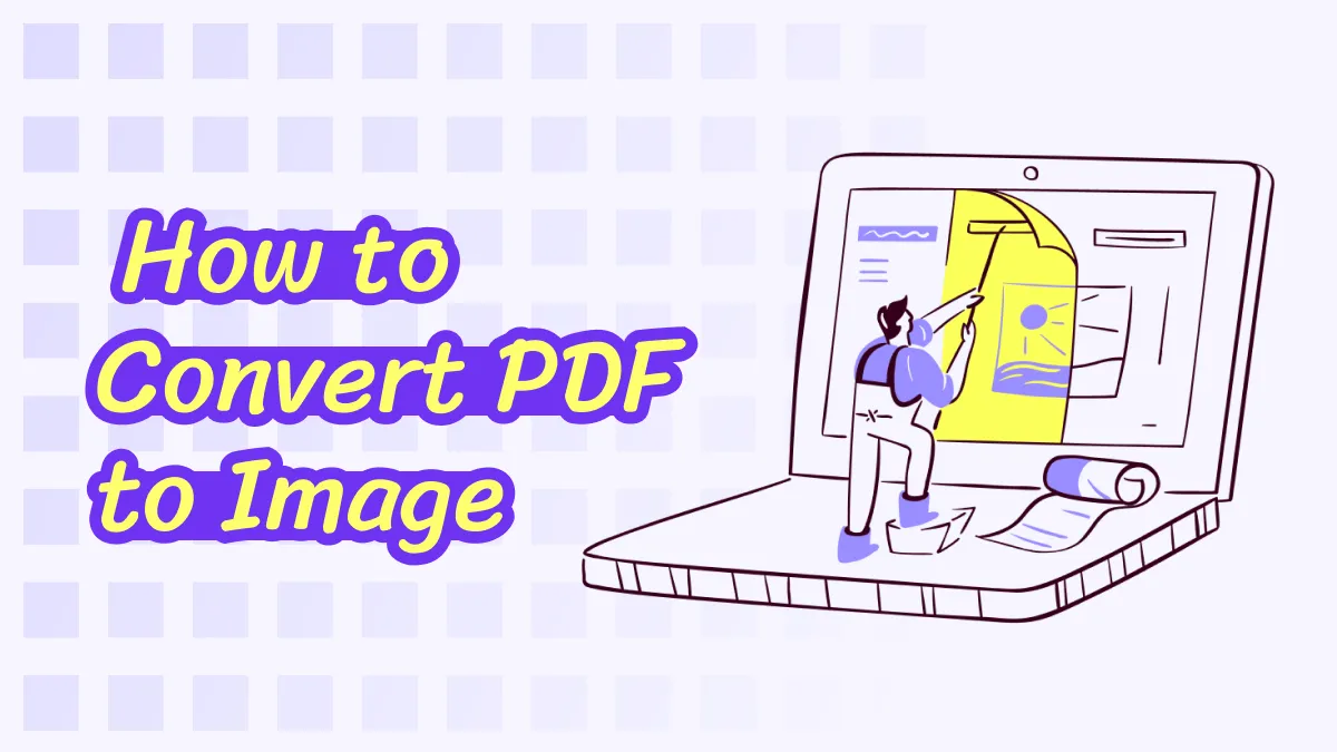 PDFを画像に変換する方法（ビデオガイド付き）