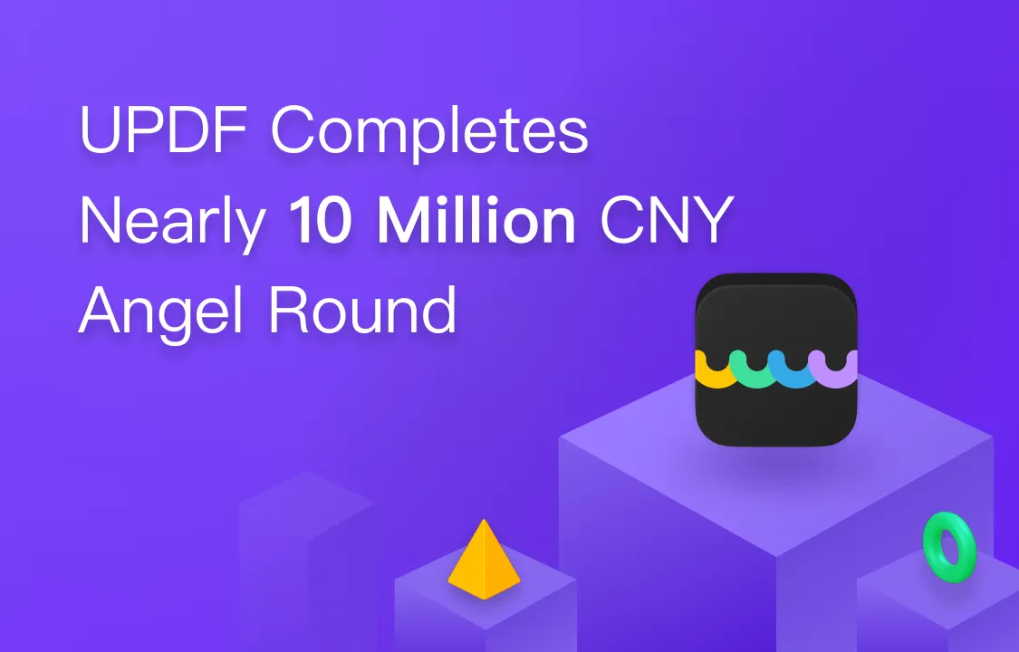 updf completes 10 million CNY angel round