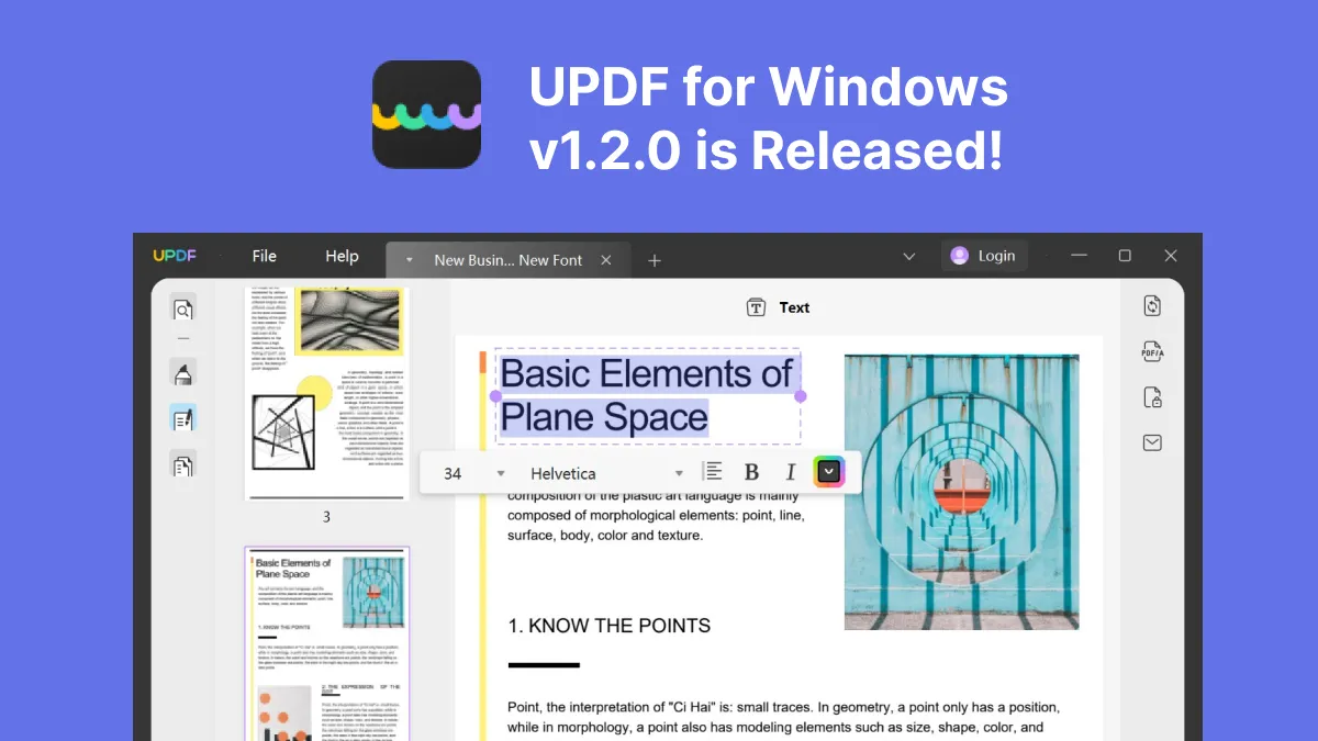 UPDF for Windows v1.2.0 is released