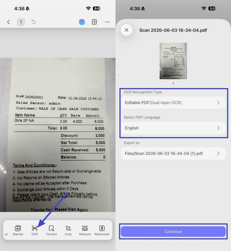 ملف PDF قابل للتحرير