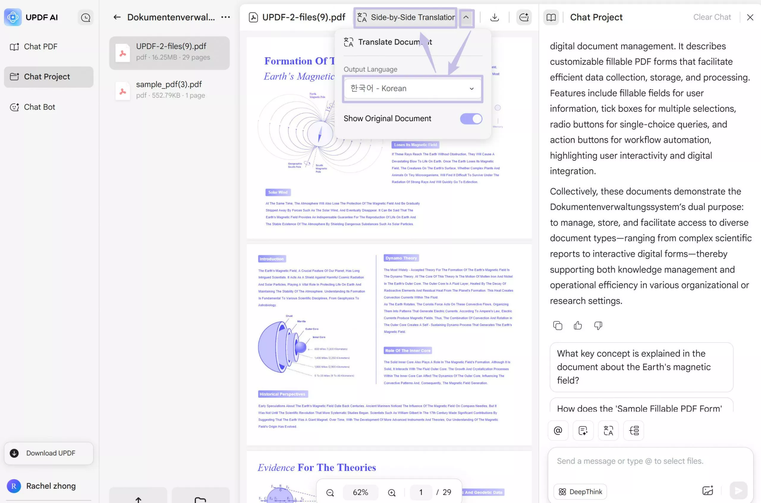 Translate in the chat with project in UPDF AI Online version 2.