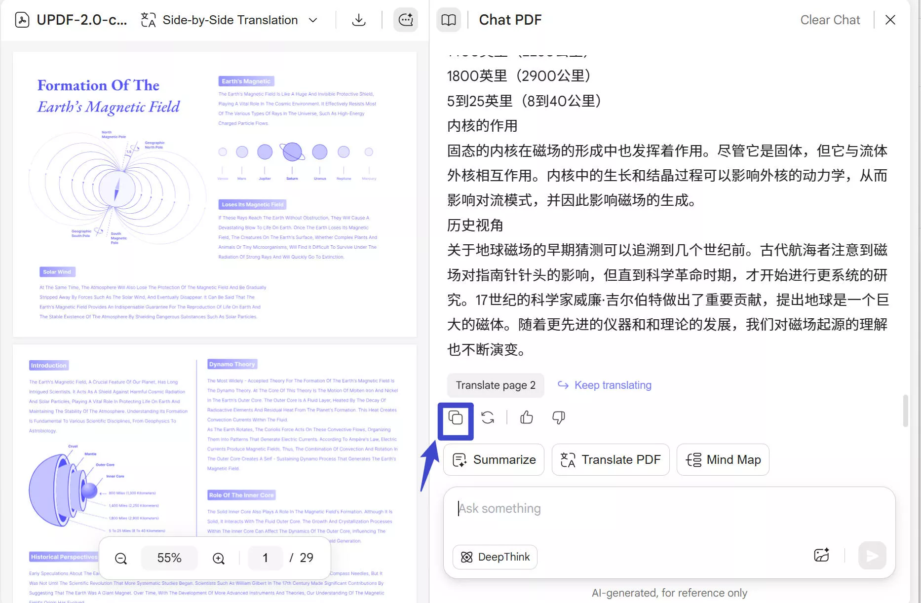 review and copy translated text