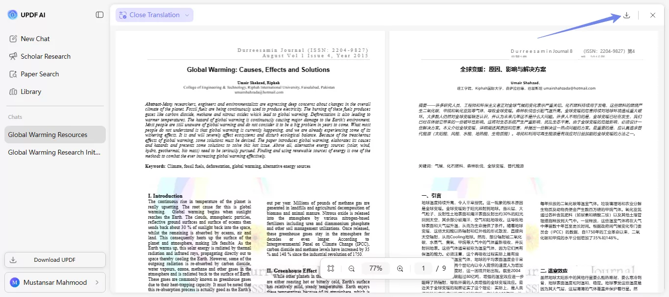 download the translated pdf