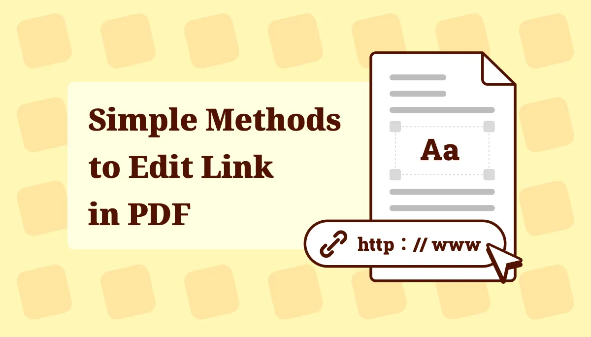 PDFのリンクを編集できます！方法を紹介
