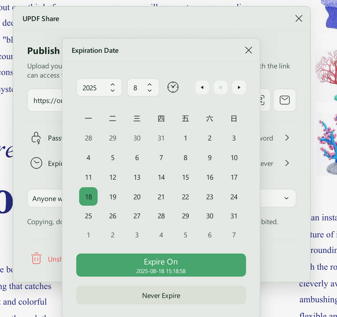 share a pdf via a link