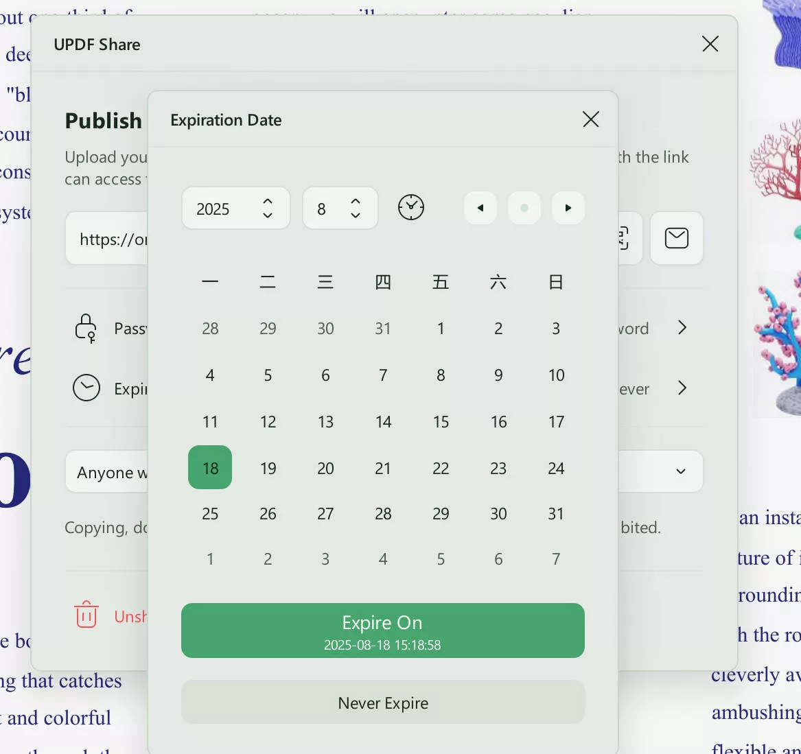 share a pdf via a link