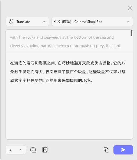 copy or regenerate the translated content