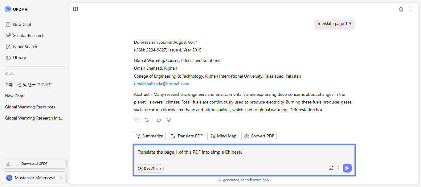 translate by entering prompts