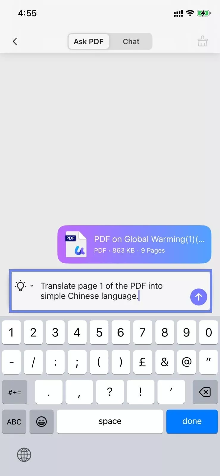 enter prompt for translation