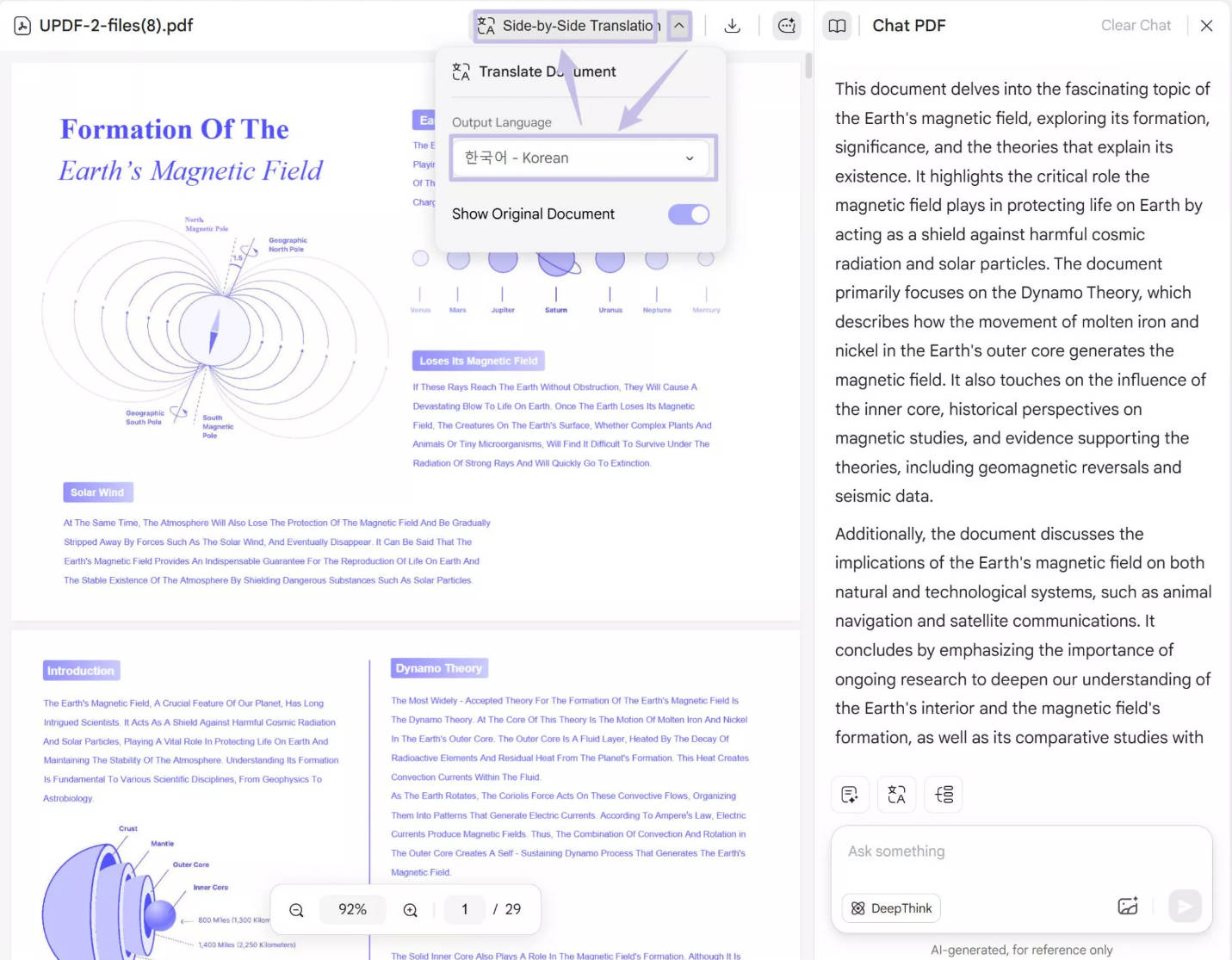 pdf translator in updf ai online