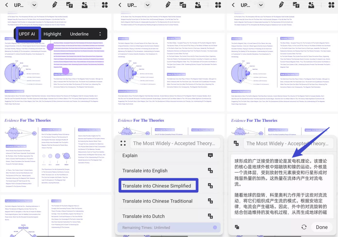 updf ai for selected text translation