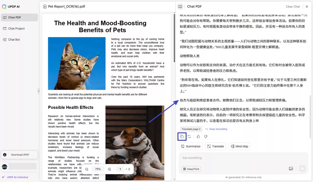 review and copy translated text