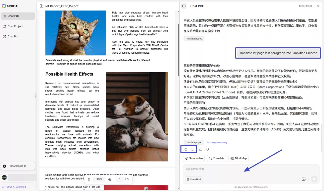 add prompt and review response
