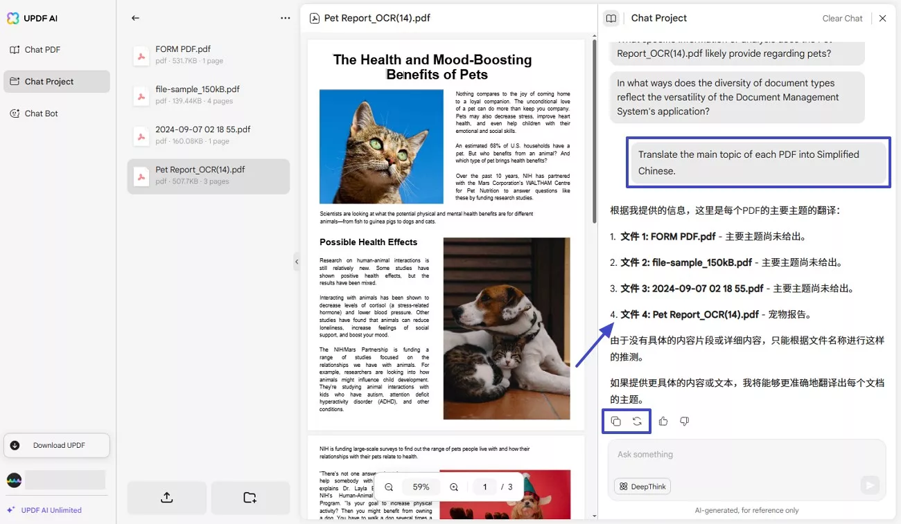 copy and regenerate response