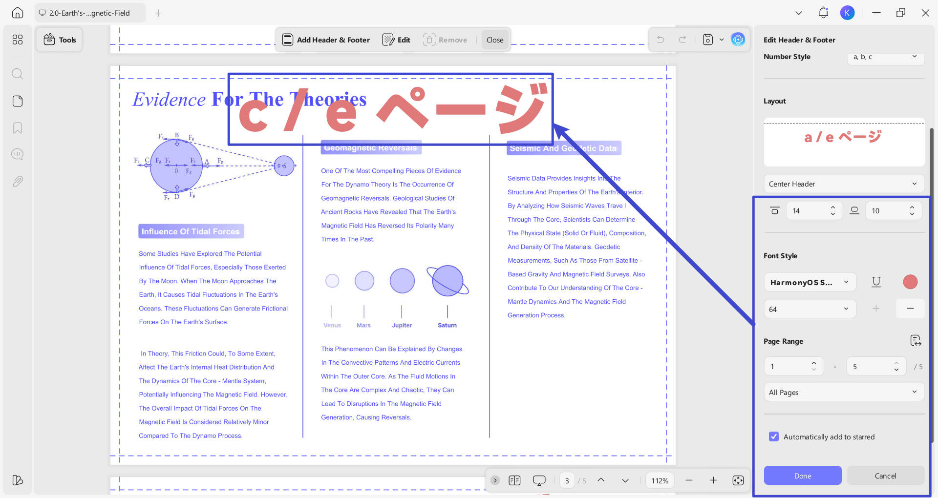 add header and footer 6