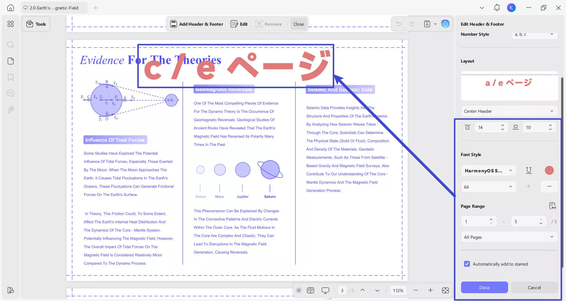 add header and footer 6