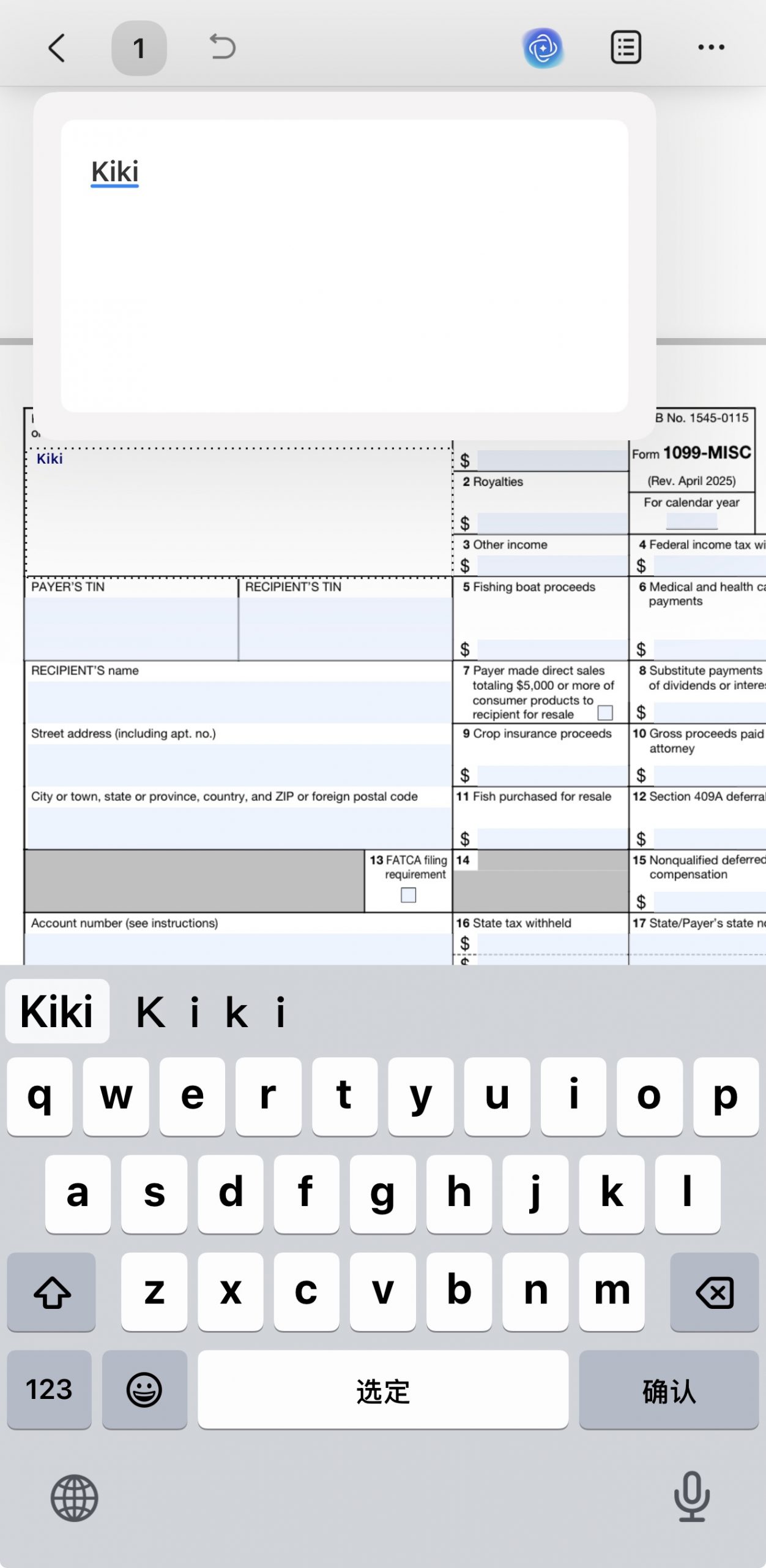 fill and sign form 1099 on updf mobile