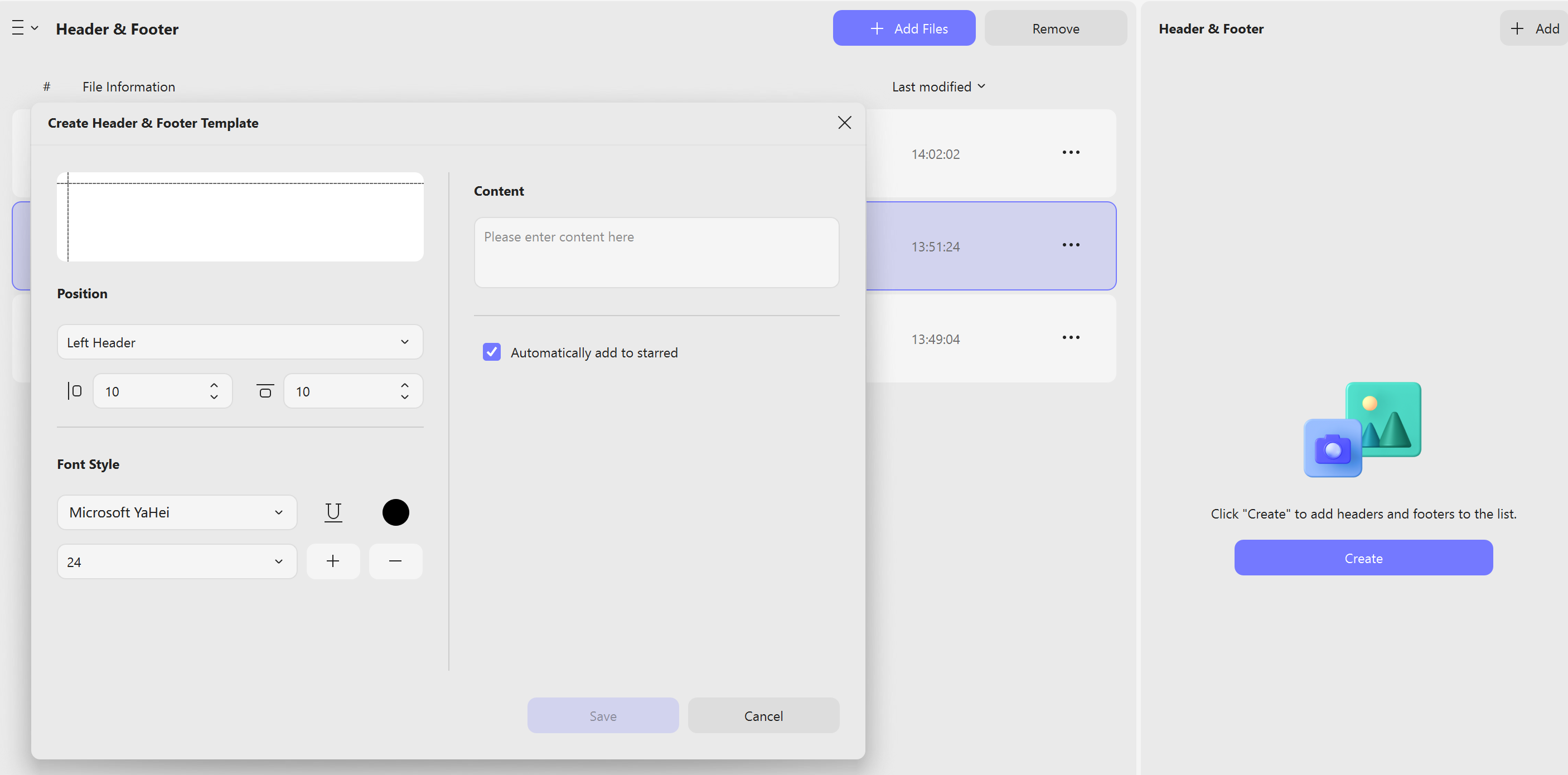 add header and footer on updf