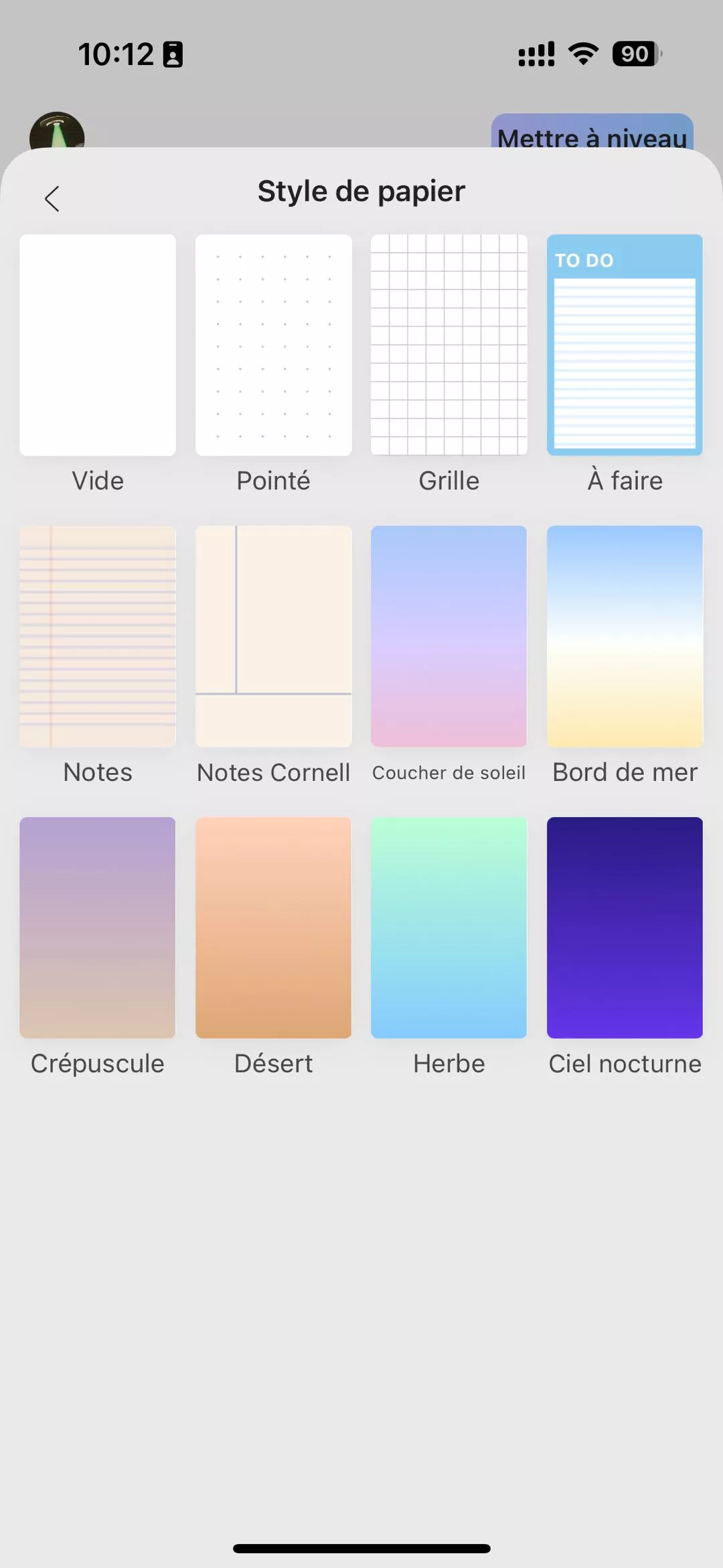 format PDF vierge UPDF