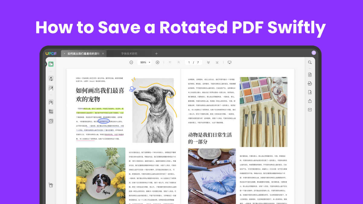 Change and Save a PDF page with inverted-colors or rotation