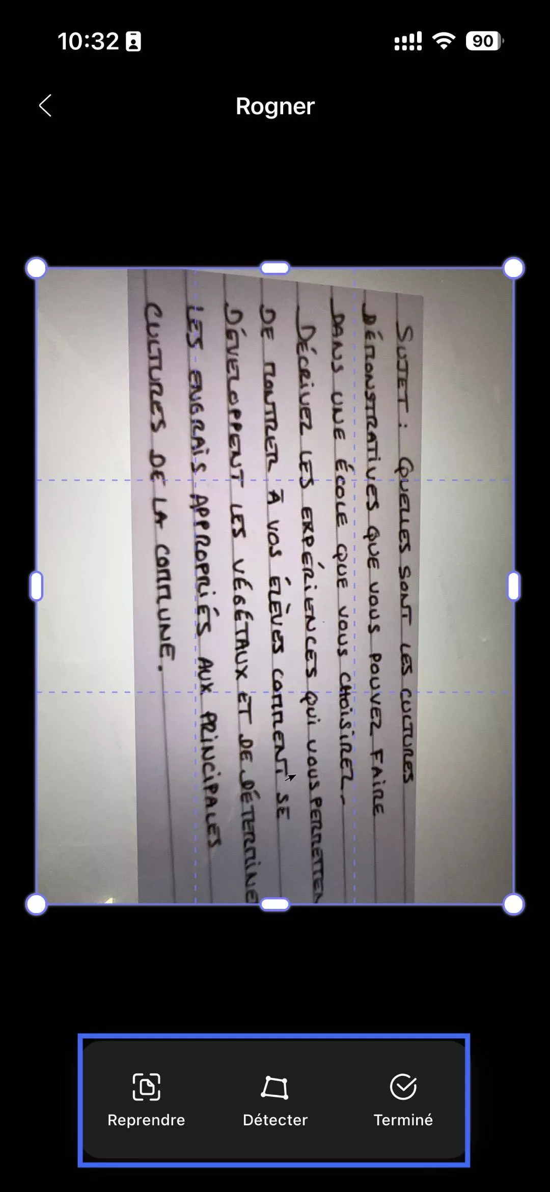 scanner
