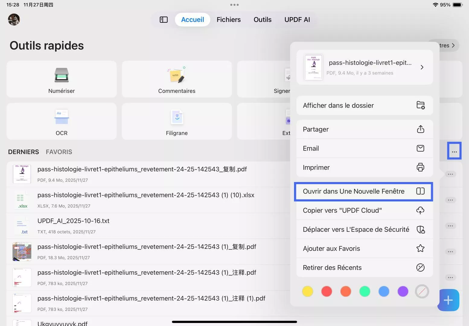 ouvrir dans une nouvelle fenêtre