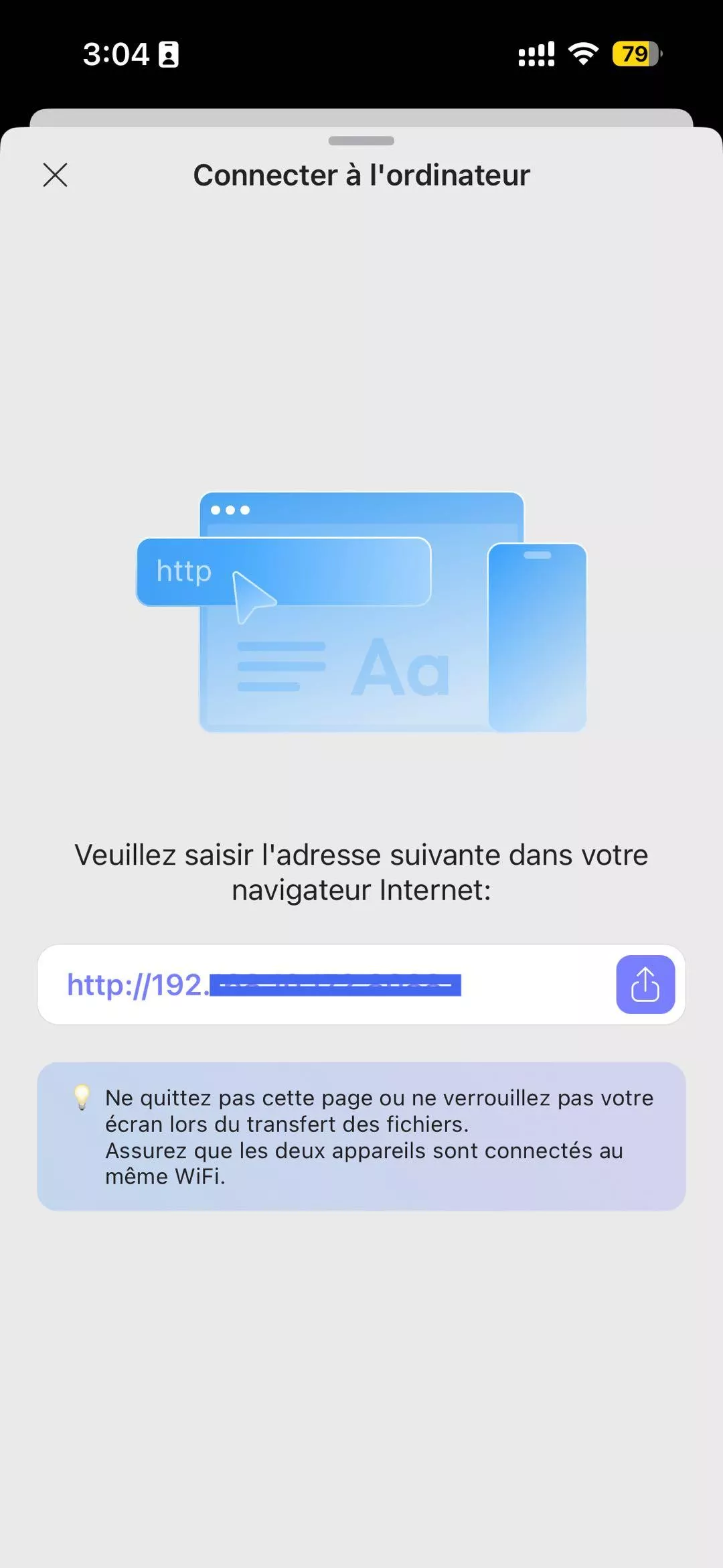 transfert-informatique