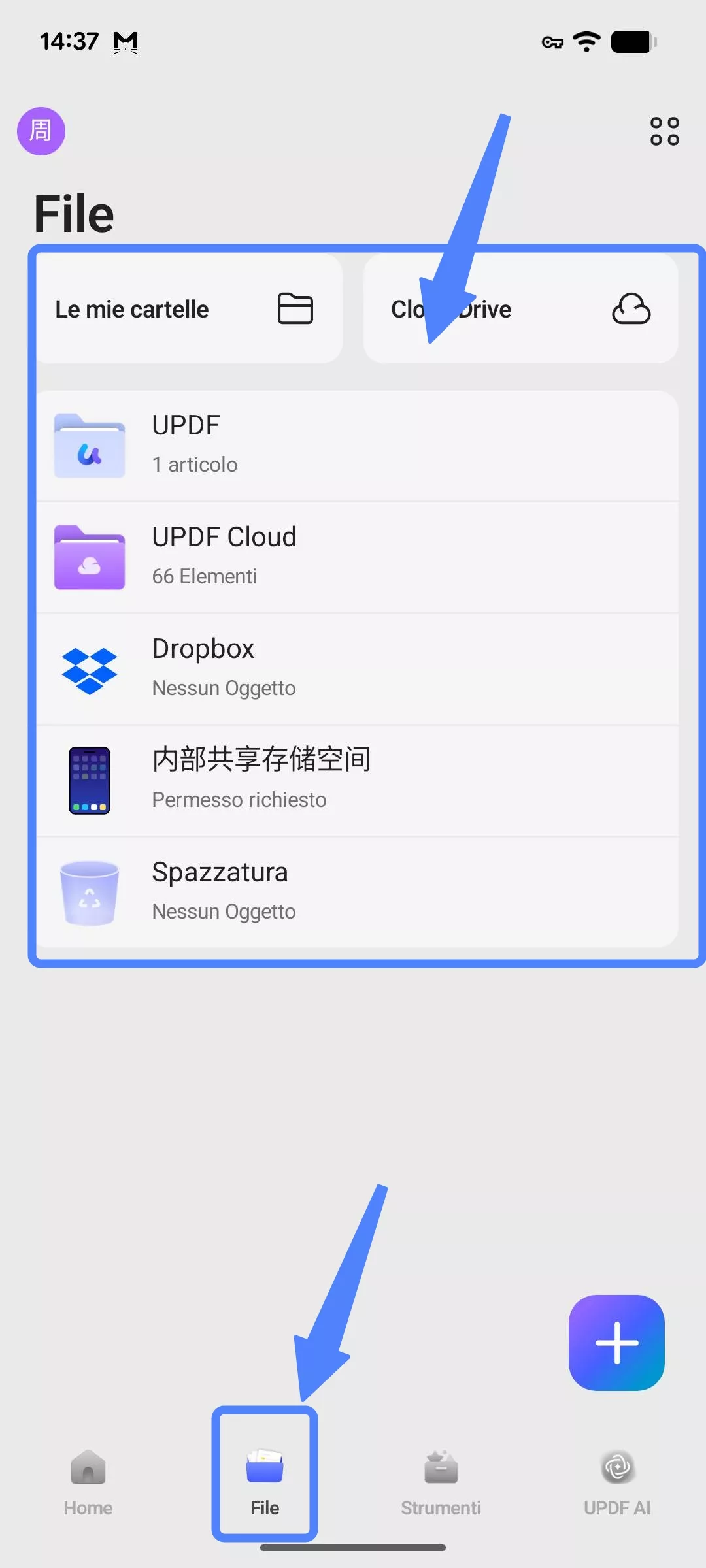 access files in updf