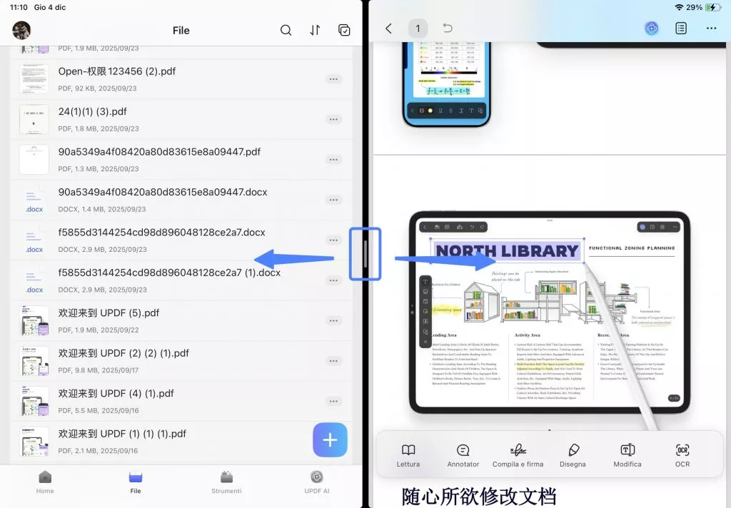 adjust the split view ipad